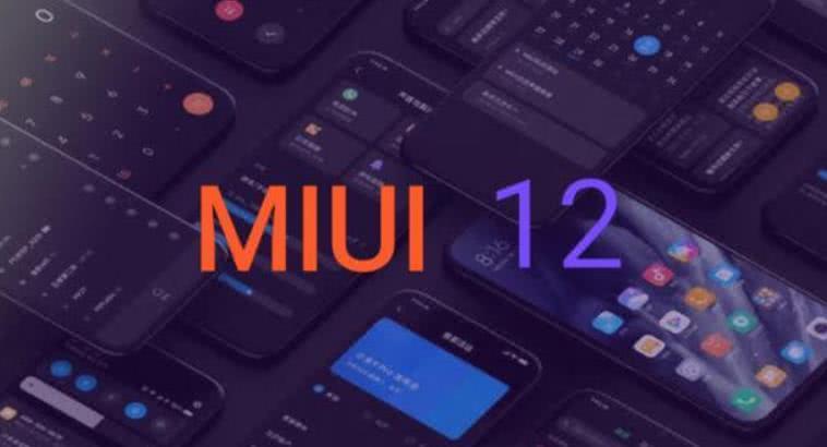 『MIUI』Redmi K20可以升级MIUI12稳定版了