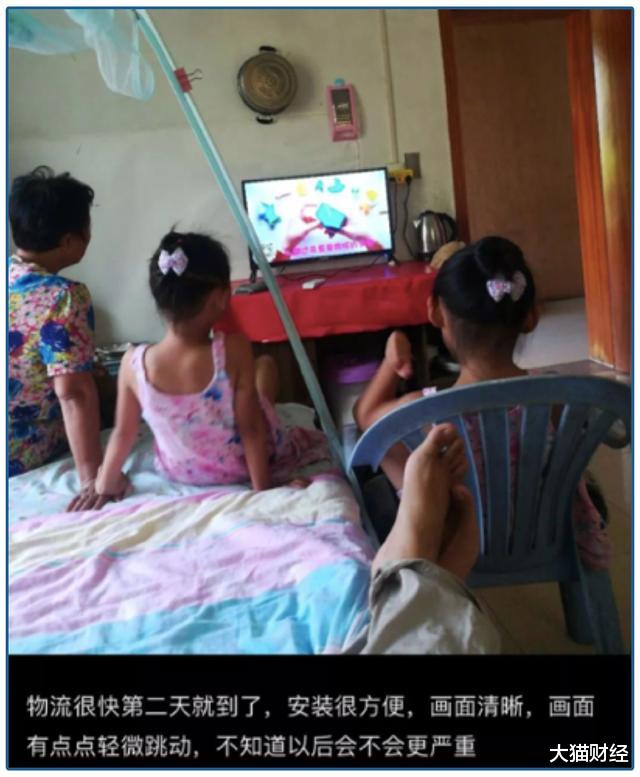 拼多多@不敢当首富？80后小伙每天挣1.9亿，背后是“新穷人”的难言之隐