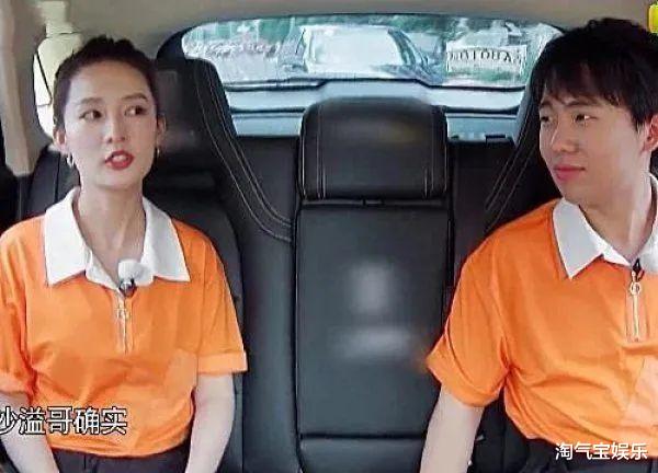 沙溢|《奔跑吧》迎来最没存在感嘉宾,几乎没镜头,还被沙溢郭麒麟抢镜