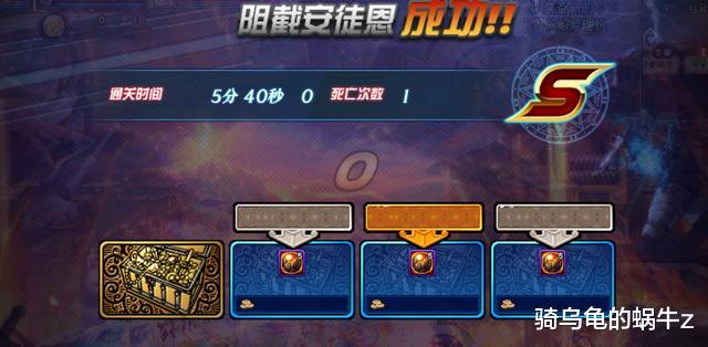 『国服』DNF:国服再战安徒恩团本玩法讲解,金牌真荒古和100级史诗武器!