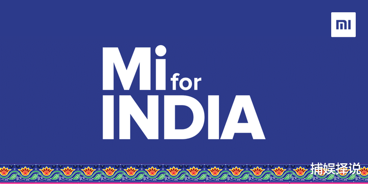 |小米发布移动电源Mi Power Bank 3i与智能LED灯泡！