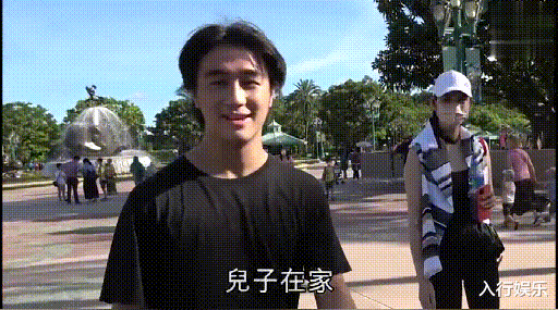 奚梦瑶▲奚梦瑶没怀孕，与何猷君游迪士尼没孕味，但被网友评论废了像路人