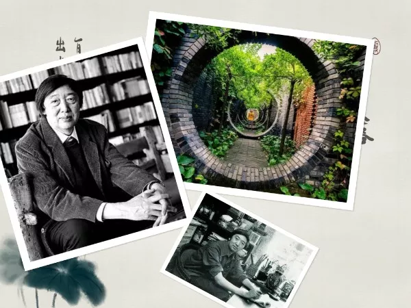 冰心@2020届高考“立德树人”写作素材分类积累系列之五：名篇名段