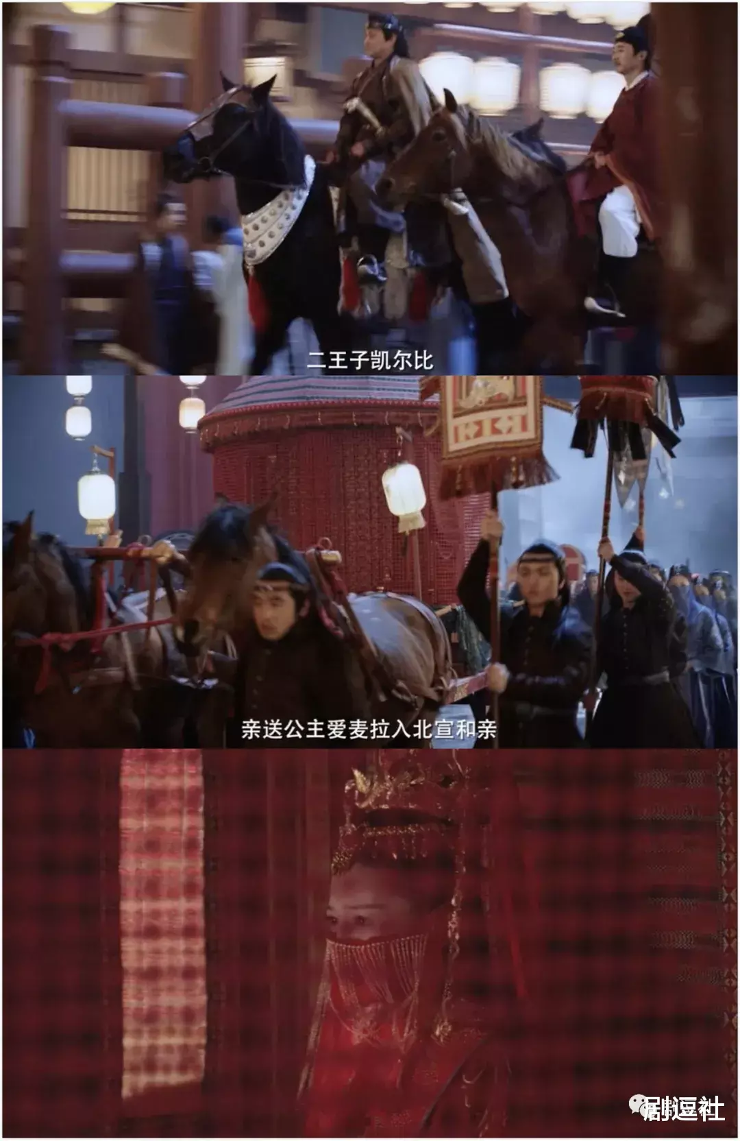 杀阡陌@《双世宠妃》后的古装甜宠时代，靠炮制套路已经行不通了！