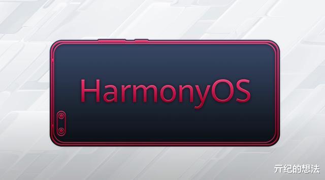 EMUI|9月10日！华为正式宣布！谁也没想到，一切竟来得如此之快