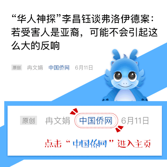 鲲龙-600|祝贺！国产大型水陆两栖飞机“鲲龙”AG600海上首飞