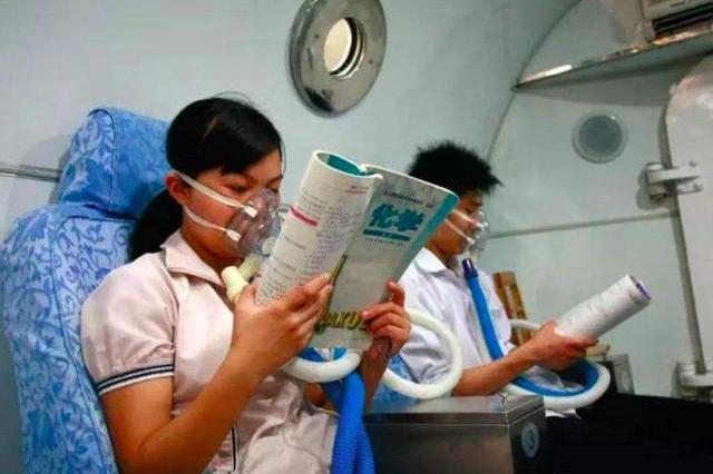 「」2020年被誉为“最难”高考年？这两个原因很现实，考生如何突破？