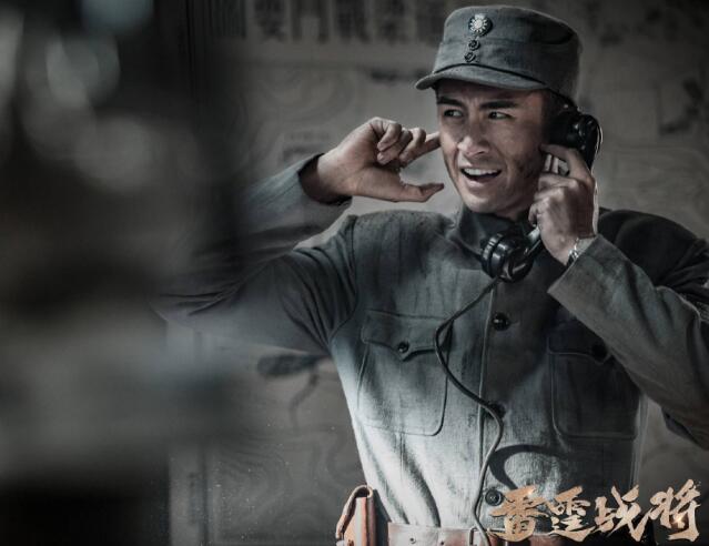 【张云龙】吴昕参演的偶像剧版《亮剑3》将播 高伟光的白手套和张云龙发胶抢镜