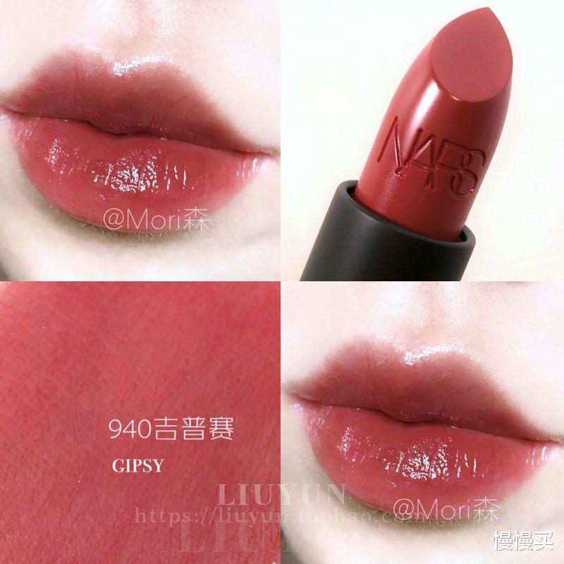 口红|十二大品牌40+热门色号合集！双十一口红选购看这一篇就足够