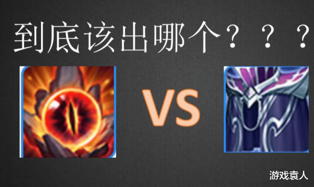 王者荣耀|魔女斗篷是否超标?玩家:只要不删除,法师版本就不可能出现!