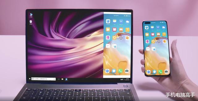 华为|微软停止对华为供应windows，国产系统奋起直追，鸿蒙系统还远？