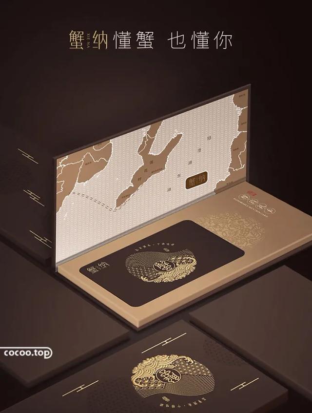 特斯拉|?电商产品详情页设计要点！