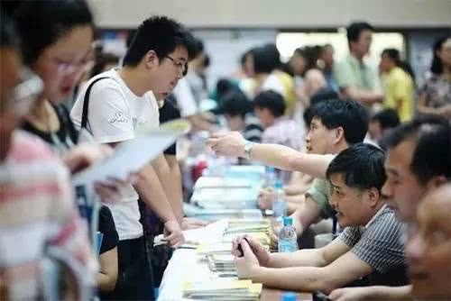 『高考志愿』2020高考志愿不会填？学会位次法，一招锁定大学范围