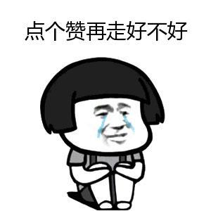 冯巩|冯巩女儿4登春晚都不火,今凭坐姿火遍全国