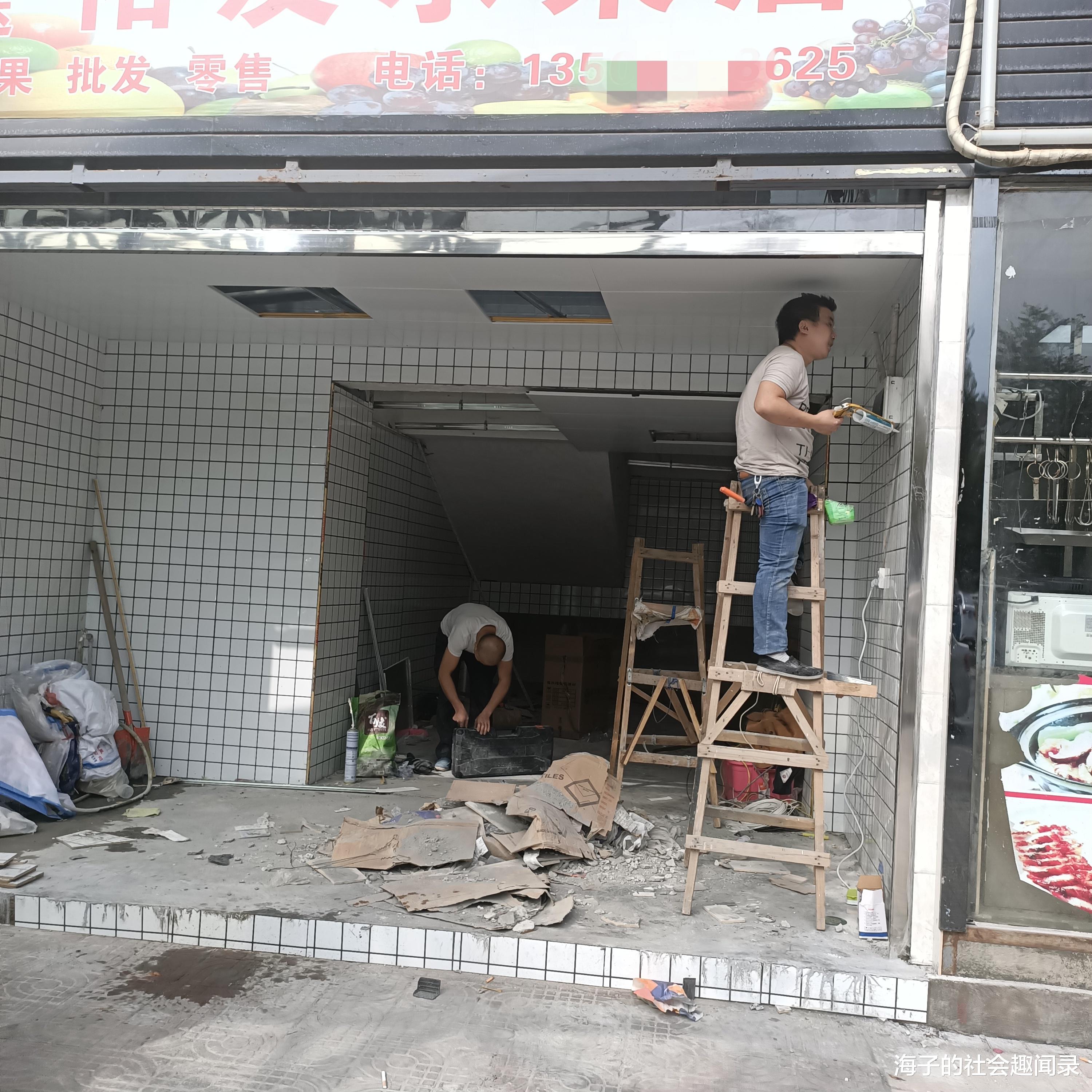 深圳房东真有钱！不但涨房租还要收“喝茶费”，实体店经营太难了