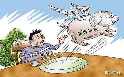 物价|中国物价一年一个样,为何美国能保持与20年前的物价一个样呢?