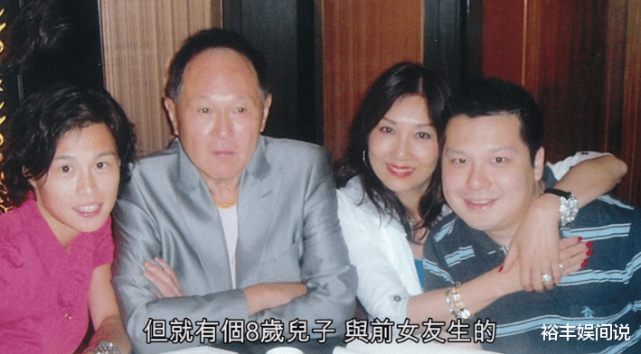 [香港]香港富豪赵世曾喜获孙子！亲自带花前去探望，曾自言要什么送什么