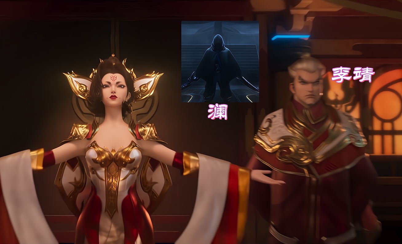 电玩|王者“皮肤雨”即将来袭，备好1554点券，3款新限定皮肤任选