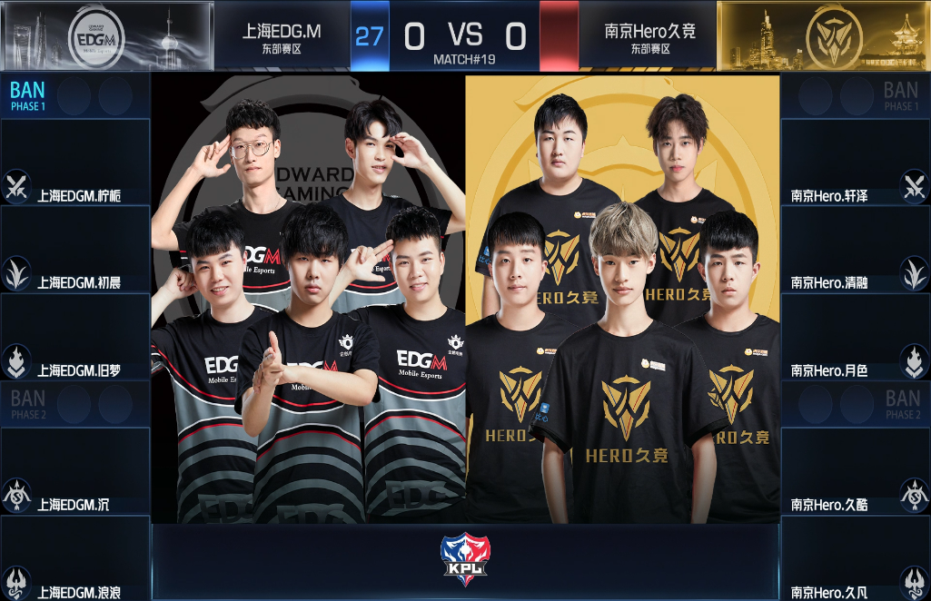 hero久竞@Hero又输在了“卖”出去选手的手里，寒夜：我柠栀“大仇”得报了！