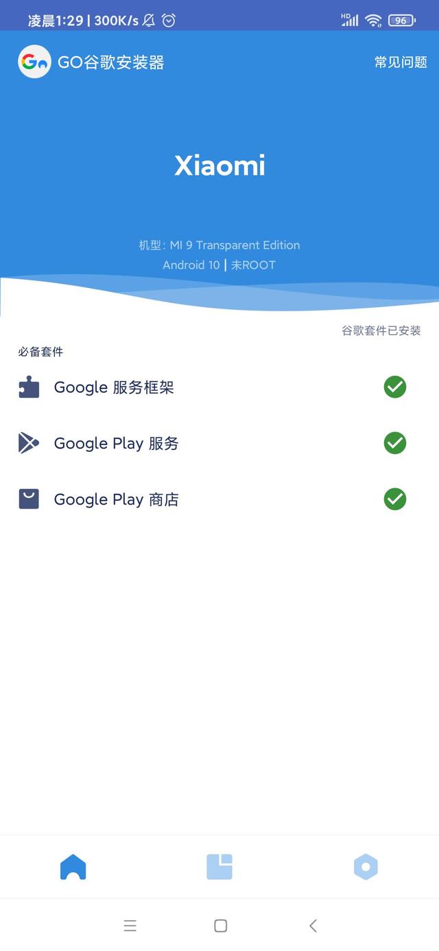 手机游戏|英雄联盟手游即将开放公测！10月27日起全面开放，教你如何预约！