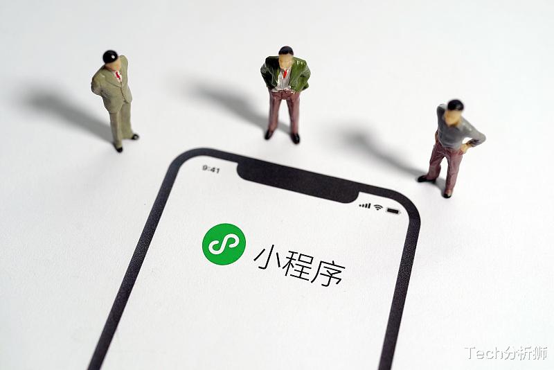 小米科技|央视正式宣布，微信“清粉”暗藏三大隐患，专家已经挑明了