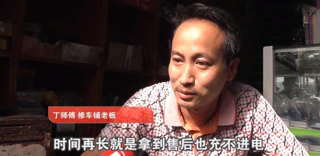 哈弗H6|电动车装了它更安全？老师傅：不仅影响续航，还可能报废电池