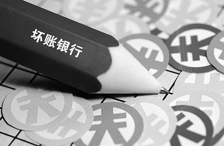 支付宝|花呗借款人“意外去世”，剩下没还的钱怎么处理？马云这样回答