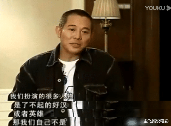 「李连杰」太极大师为何总被打倒？李连杰告诉你：武术就是花架子