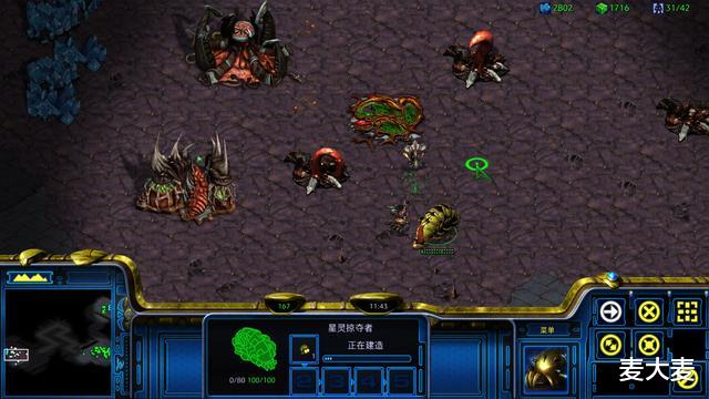 炮弹|为什么星际争霸1中金甲虫炮弹总是会有一些莫名其妙的走位？