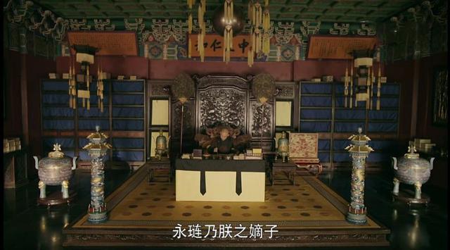 慈禧太后|清朝太子是什么地位？为何整个清代300年只有一位正式的太子？