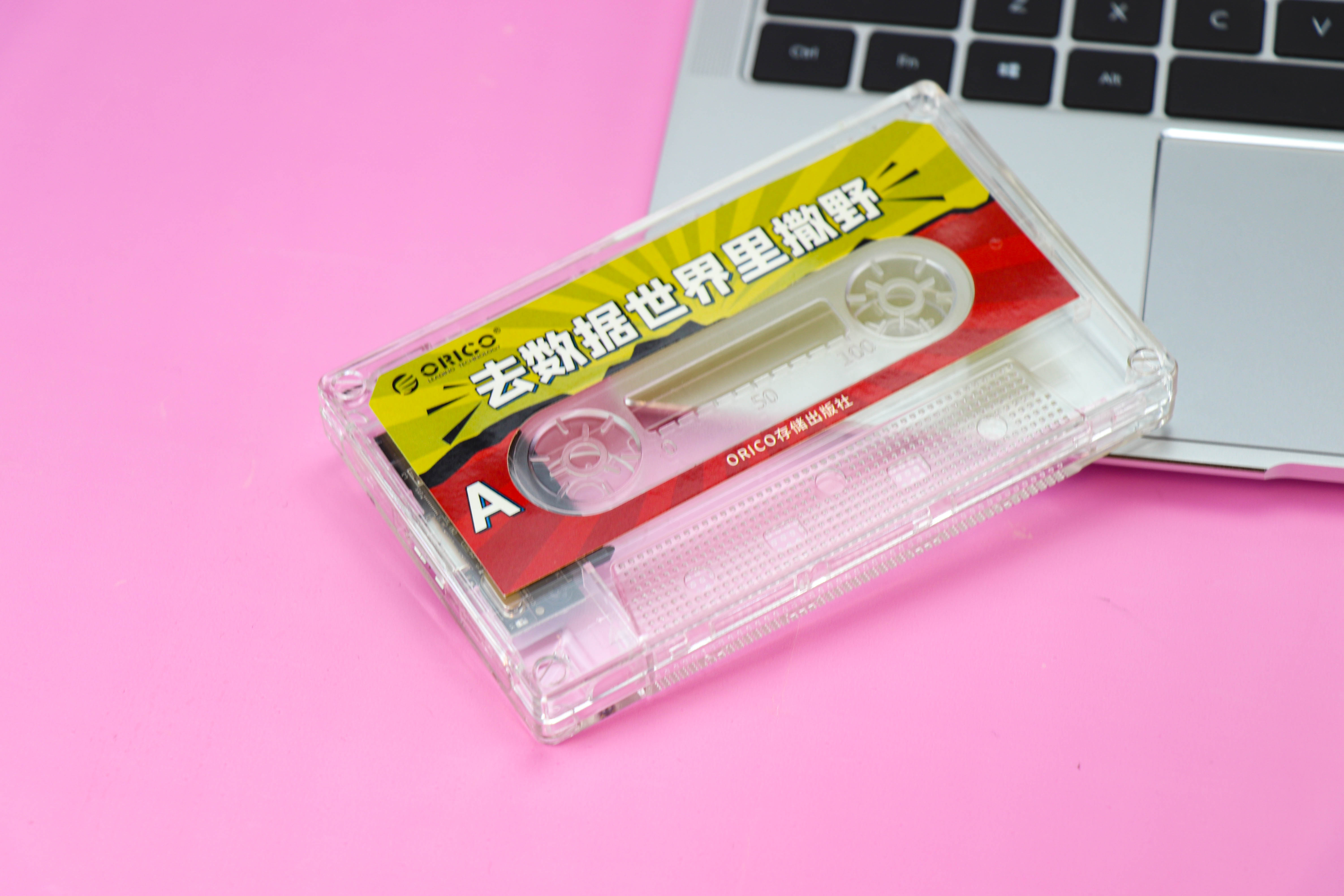 三星|看见就怀念，Orico磁带式移动硬盘盒图赏