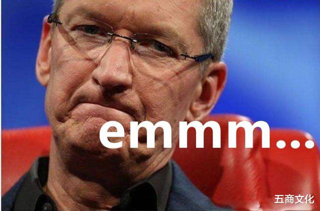 |苹果正式宣布！众多企业联手施压下，终无奈让步暂停“苹果税”