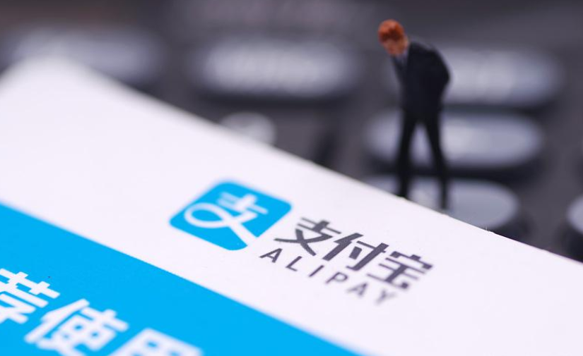 阿里巴巴|他的花呗额度上千万，是支付宝的第一个用户，他是如何做到了？