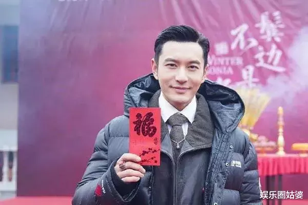 尹正▲耽美剧，也能让黄晓明变得“我可以”！