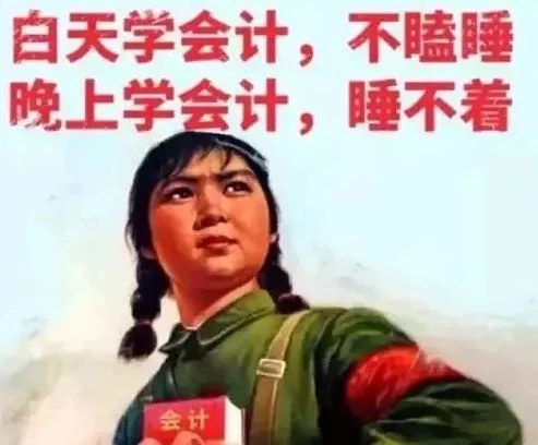 「法学」大学单身率特别高的专业有哪些？