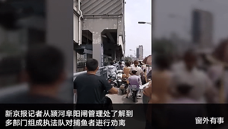 阜阳|安徽发生一起事件，位于阜阳市，场面让人后怕