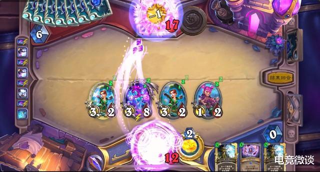 炉石传说|炉石：大数据都是假象，法伤法成哀绿最后的倔强, 9费准时满血斩杀