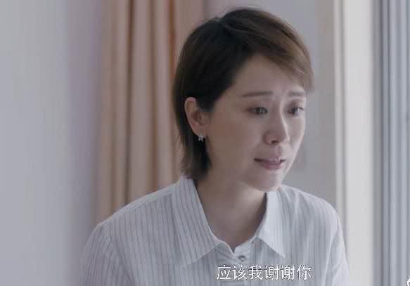 【安家】《安家》:中年夫妻的悲哀——我早已忍气吞声,你却等我道声感谢