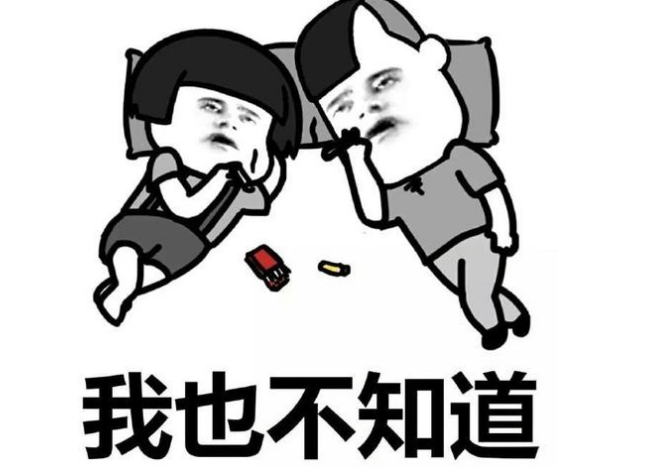 [股市]中国两大未解之谜，国足输无可输，A股跌跌不休！