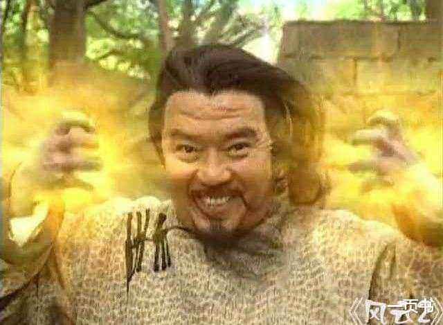 武侠|武侠剧中内力最强的七大强者,江玉燕垫底,铁胆神侯第五,尹仲第二