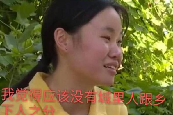 话晴空|被撞死还分户口在哪进行赔付？城镇能赔70万，农村却赔30万？