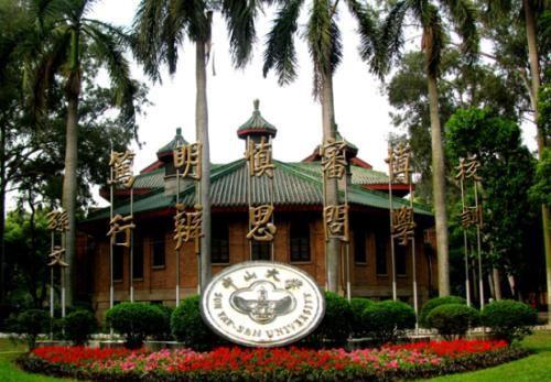 高校|我国面积很大的5所高校，中大上榜，最后一个堪比一座小城市！