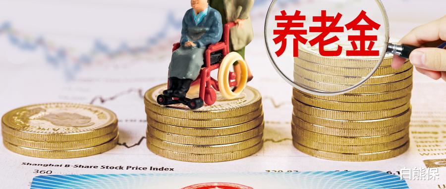 社保：女性缴纳社保55岁才退休？满足这两个条件，50岁也可以退休