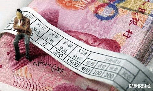 专家：房价不算高，买不起房是自己不努力？两大佬“怒怼”