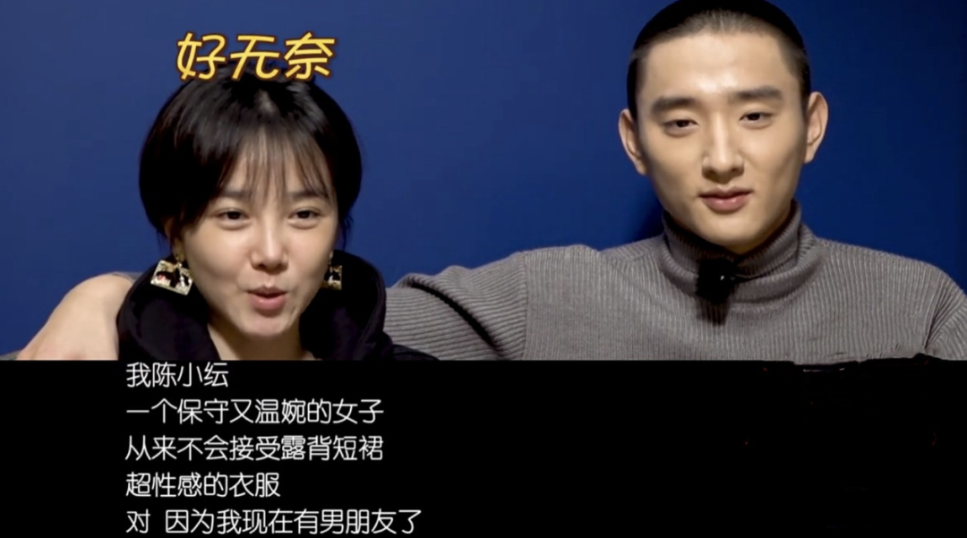 陈小纭|知名女星被控制18个月后，终于解脱出来：姑娘，别再拿命谈恋爱了
