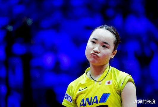 伊藤美诚▲国乒新星冉冉升起，年纪轻轻入选国家队，直言要击败伊藤美诚