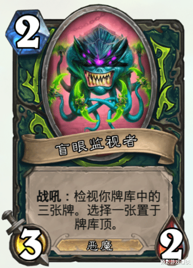 炉石传说@炉石传说卡牌管理大师:我虽然不是发牌员,但下一张抽什么我说了算!