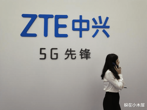 「芯片」中兴5nm芯片技术导入,7nm芯片已量产,华为笑了,高通慌了