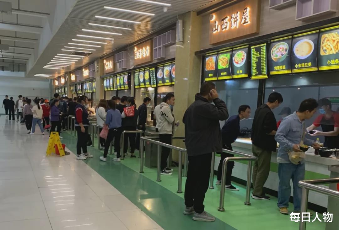 |生产iPhone 12的00后：随时准备提桶跑路