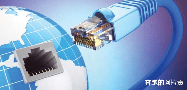 javascript|家里宽带是300M的，但是实际测速才2M应该这样维权。